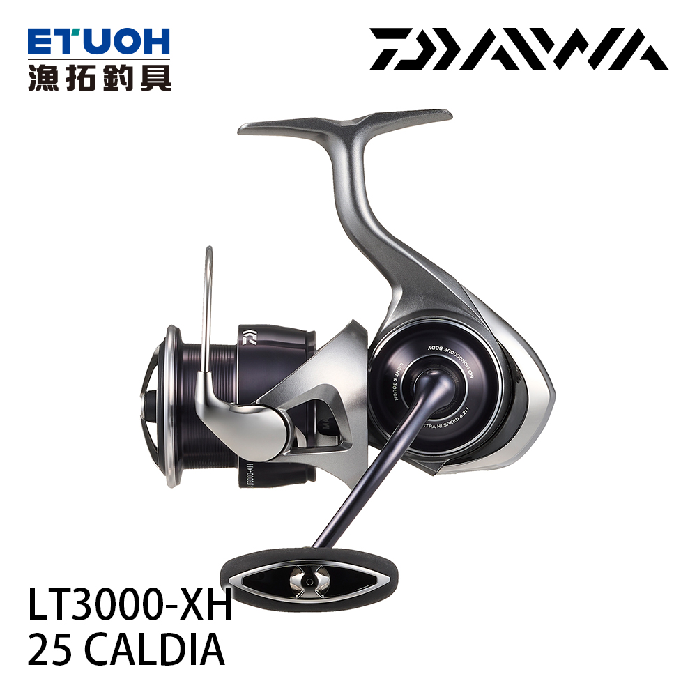 DAIWA 25 CALDIA LT3000-XH [紡車捲線器] - 漁拓釣具官方線上購物平台